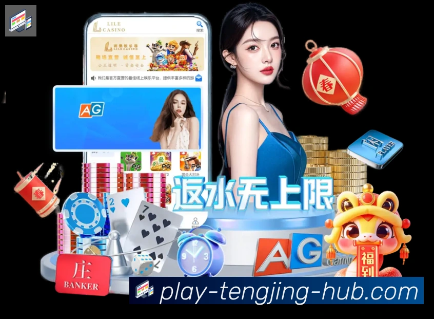扫码下载 App