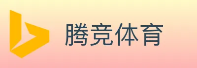 腾竞体育 logo